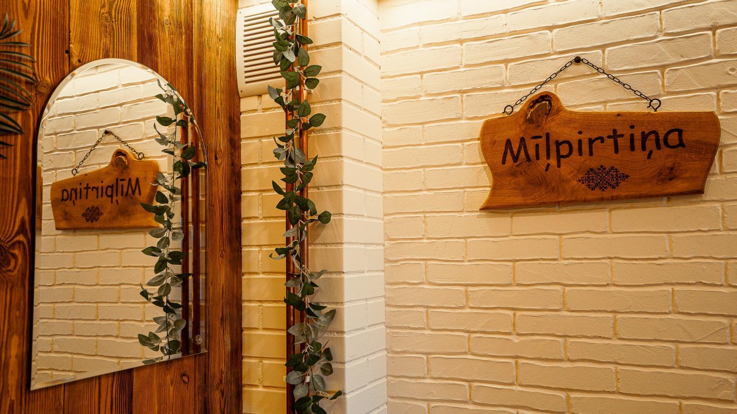 Milpirtina Guguci 度假居 *